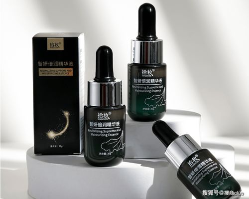 發(fā)揮第四代生物活性化妝品優(yōu)勢，拾妝護膚品沉心研發(fā)鑄就品質(zhì)